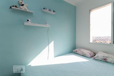 Apartamento à venda com 55m², 2 quartos e 2 vagasQuarto 2