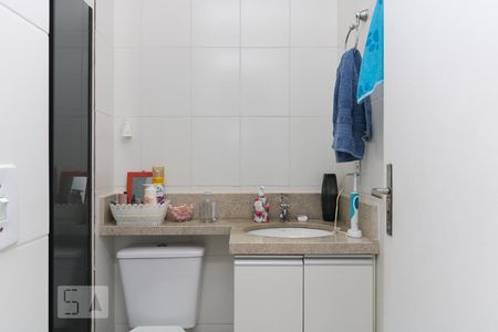 Apartamento à venda com 55m², 2 quartos e 2 vagasBanheiro