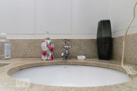 Apartamento à venda com 55m², 2 quartos e 2 vagasBanheiro