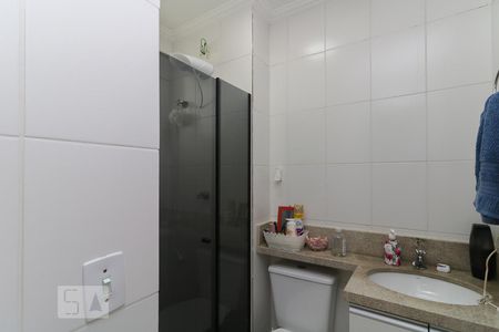 Apartamento à venda com 55m², 2 quartos e 2 vagasBanheiro