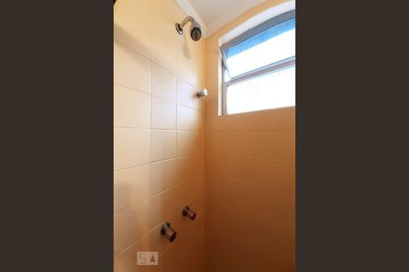 Apartamento à venda com 75m², 2 quartos e 1 vaga Apartamento à venda com 75m², 2 quartos e 1 vagaBanheiro Social