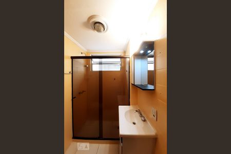 Apartamento à venda com 75m², 2 quartos e 1 vaga Apartamento à venda com 75m², 2 quartos e 1 vagaBanheiro Social