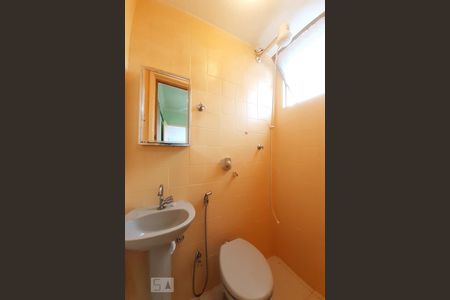 Apartamento à venda com 75m², 2 quartos e 1 vaga Apartamento à venda com 75m², 2 quartos e 1 vagaBanheiro de Serviço