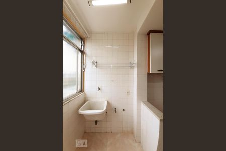 Apartamento à venda com 75m², 2 quartos e 1 vaga Apartamento à venda com 75m², 2 quartos e 1 vagaÁrea de Serviço