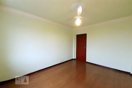 Apartamento à venda com 75m², 2 quartos e 1 vaga Apartamento à venda com 75m², 2 quartos e 1 vagaQuarto 1