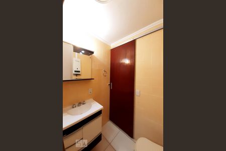 Apartamento à venda com 75m², 2 quartos e 1 vaga Apartamento à venda com 75m², 2 quartos e 1 vagaBanheiro Social
