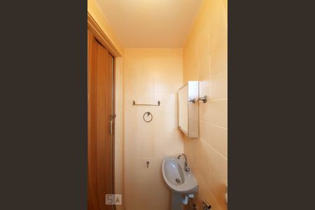 Apartamento à venda com 75m², 2 quartos e 1 vaga Apartamento à venda com 75m², 2 quartos e 1 vagaBanheiro de Serviço