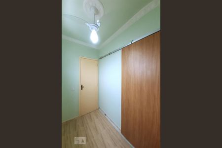 Apartamento à venda com 75m², 2 quartos e 1 vaga Apartamento à venda com 75m², 2 quartos e 1 vagaQuarto de Serviço