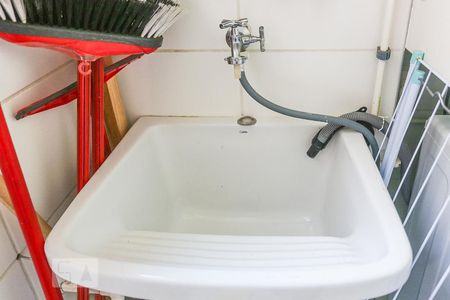 Apartamento à venda com 70m², 3 quartos e 1 vaga Apartamento à venda com 70m², 3 quartos e 1 vagaArea de Serviço