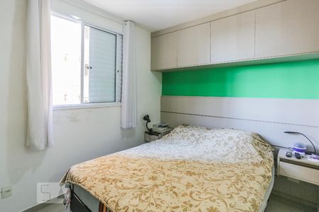 Apartamento à venda com 70m², 3 quartos e 1 vaga Apartamento à venda com 70m², 3 quartos e 1 vagaSuite