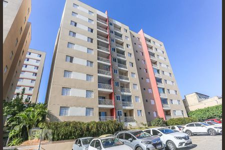 Apartamento à venda com 70m², 3 quartos e 1 vaga Apartamento à venda com 70m², 3 quartos e 1 vaga Fachada