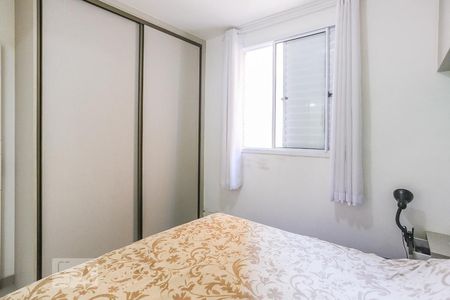 Apartamento à venda com 70m², 3 quartos e 1 vaga Apartamento à venda com 70m², 3 quartos e 1 vagaSuite