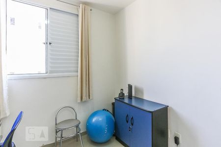 Apartamento à venda com 70m², 3 quartos e 1 vaga Apartamento à venda com 70m², 3 quartos e 1 vagaQuarto 2