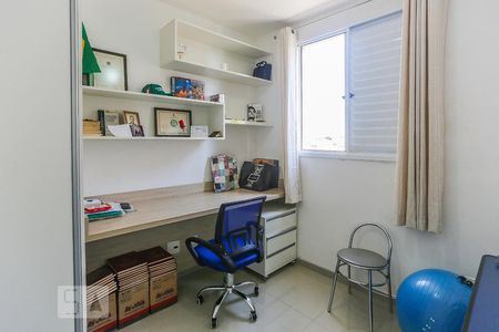 Apartamento à venda com 70m², 3 quartos e 1 vaga Apartamento à venda com 70m², 3 quartos e 1 vagaQuarto 2