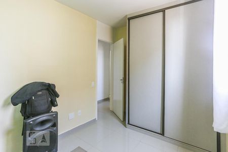 Apartamento à venda com 70m², 3 quartos e 1 vaga Apartamento à venda com 70m², 3 quartos e 1 vagaQuarto 1