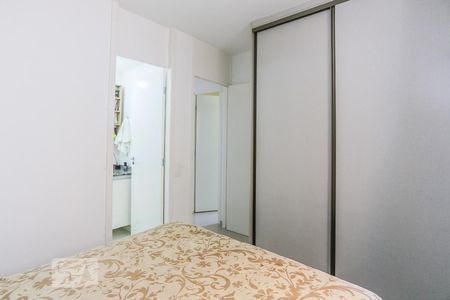 Apartamento à venda com 70m², 3 quartos e 1 vaga Apartamento à venda com 70m², 3 quartos e 1 vagaSuite