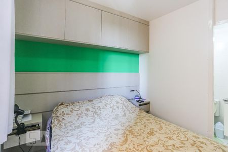 Apartamento à venda com 70m², 3 quartos e 1 vaga Apartamento à venda com 70m², 3 quartos e 1 vagaSuite