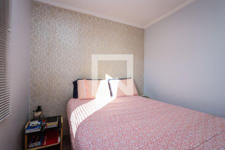 Quarto 2 de apartamento à venda com 2 quartos, 49m² em Paraisópolis, São Paulo