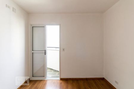 Quarto de apartamento para alugar com 1 quarto, 40m² em Consolação, São Paulo
