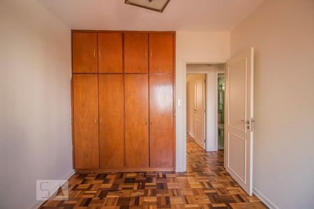 Apartamento para alugar com 95m², 2 quartos e 1 vagaQuarto 1