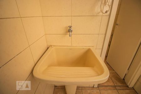 Apartamento para alugar com 95m², 2 quartos e 1 vagaÁrea de Serviço