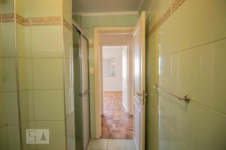 Apartamento para alugar com 95m², 2 quartos e 1 vagaBanheiro