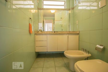 Apartamento para alugar com 95m², 2 quartos e 1 vagaBanheiro