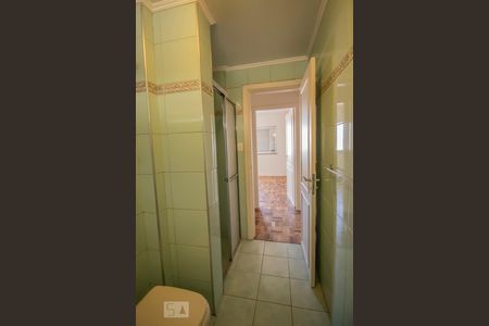 Apartamento para alugar com 95m², 2 quartos e 1 vagaBanheiro