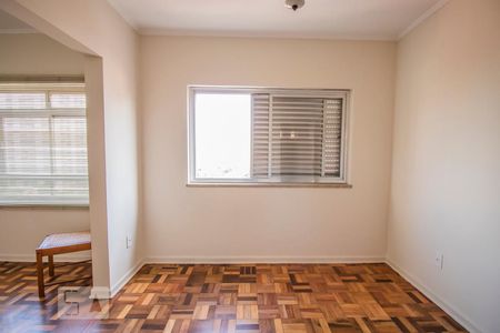Apartamento para alugar com 2 quartos, 95m² em Vila Mariana, São Paulo