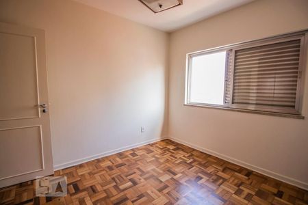 Apartamento para alugar com 95m², 2 quartos e 1 vagaQuarto 1