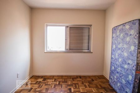 Apartamento para alugar com 95m², 2 quartos e 1 vagaQuarto 1