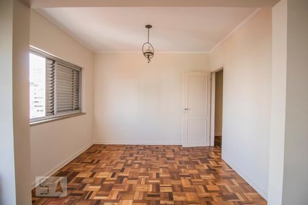 Apartamento para alugar com 2 quartos, 95m² em Vila Mariana, São Paulo