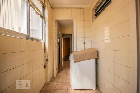 Apartamento para alugar com 95m², 2 quartos e 1 vagaÁrea de Serviço