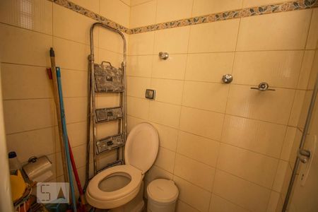 Apartamento para alugar com 95m², 2 quartos e 1 vagaBanheiro de Serviço