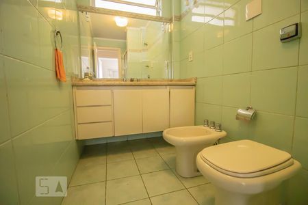 Apartamento para alugar com 95m², 2 quartos e 1 vagaBanheiro