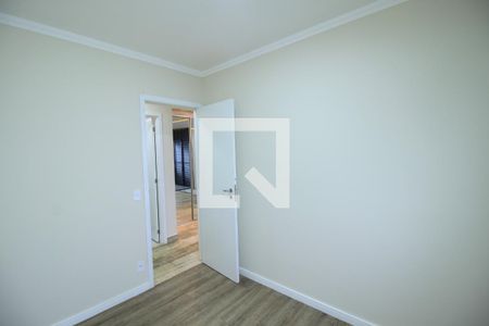 Apartamento à venda com 50m², 2 quartos e sem vaga Apartamento à venda com 50m², 2 quartos e sem vagaQuarto