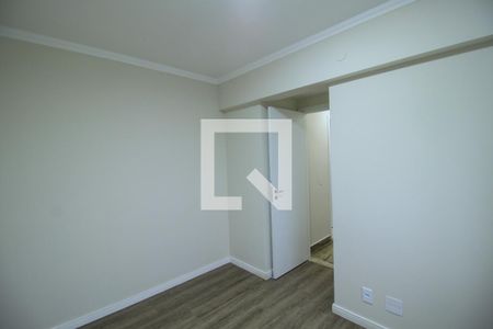 Apartamento à venda com 50m², 2 quartos e sem vaga Apartamento à venda com 50m², 2 quartos e sem vagaQuarto