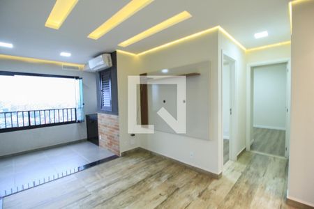 Apartamento à venda com 50m², 2 quartos e sem vaga Apartamento à venda com 50m², 2 quartos e sem vagaSala