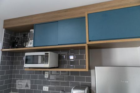 Studio para alugar com 51m², 1 quarto e 1 vaga Studio para alugar com 51m², 1 quarto e 1 vagaCozinha