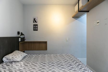 Studio para alugar com 51m², 1 quarto e 1 vaga Studio para alugar com 51m², 1 quarto e 1 vagaQuarto