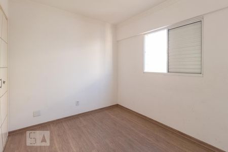 Apartamento à venda com 50m², 2 quartos e 1 vaga Apartamento à venda com 50m², 2 quartos e 1 vagaQuarto 1