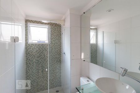 Apartamento à venda com 50m², 2 quartos e 1 vaga Apartamento à venda com 50m², 2 quartos e 1 vagaBanheiro