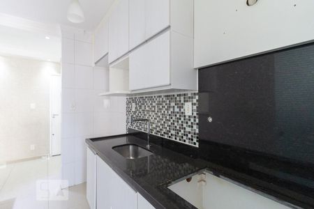 Apartamento à venda com 50m², 2 quartos e 1 vaga Apartamento à venda com 50m², 2 quartos e 1 vagaCozinha
