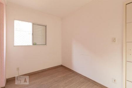 Apartamento à venda com 50m², 2 quartos e 1 vaga Apartamento à venda com 50m², 2 quartos e 1 vagaQuarto 2