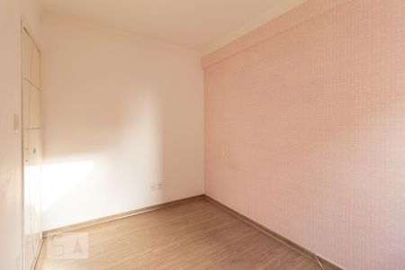 Apartamento à venda com 50m², 2 quartos e 1 vaga Apartamento à venda com 50m², 2 quartos e 1 vagaQuarto 2