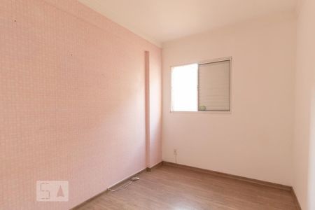 Apartamento à venda com 50m², 2 quartos e 1 vaga Apartamento à venda com 50m², 2 quartos e 1 vagaQuarto 2