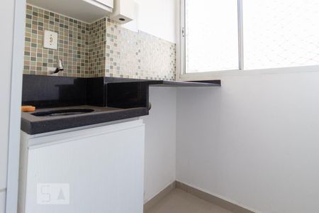 Apartamento à venda com 50m², 2 quartos e 1 vaga Apartamento à venda com 50m², 2 quartos e 1 vagaÁrea de Serviço