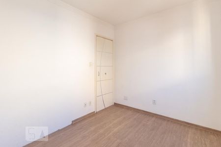 Apartamento à venda com 50m², 2 quartos e 1 vaga Apartamento à venda com 50m², 2 quartos e 1 vagaQuarto 1
