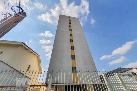 Apartamento à venda com 67m², 2 quartos e 1 vaga Apartamento à venda com 67m², 2 quartos e 1 vagaFachada