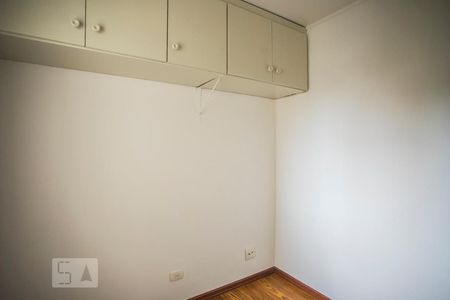 Apartamento para alugar com 55m², 2 quartos e 1 vaga Apartamento para alugar com 55m², 2 quartos e 1 vagaQuarto 2